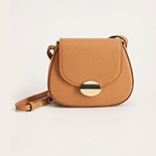 γυναικειεσ τσαντεσ